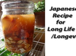 Японский рецепт долголетия